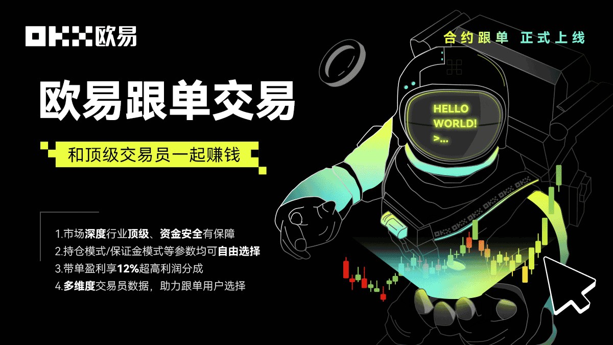 怎么注册虚拟币软件?能赚钱的虚拟币软件推荐1