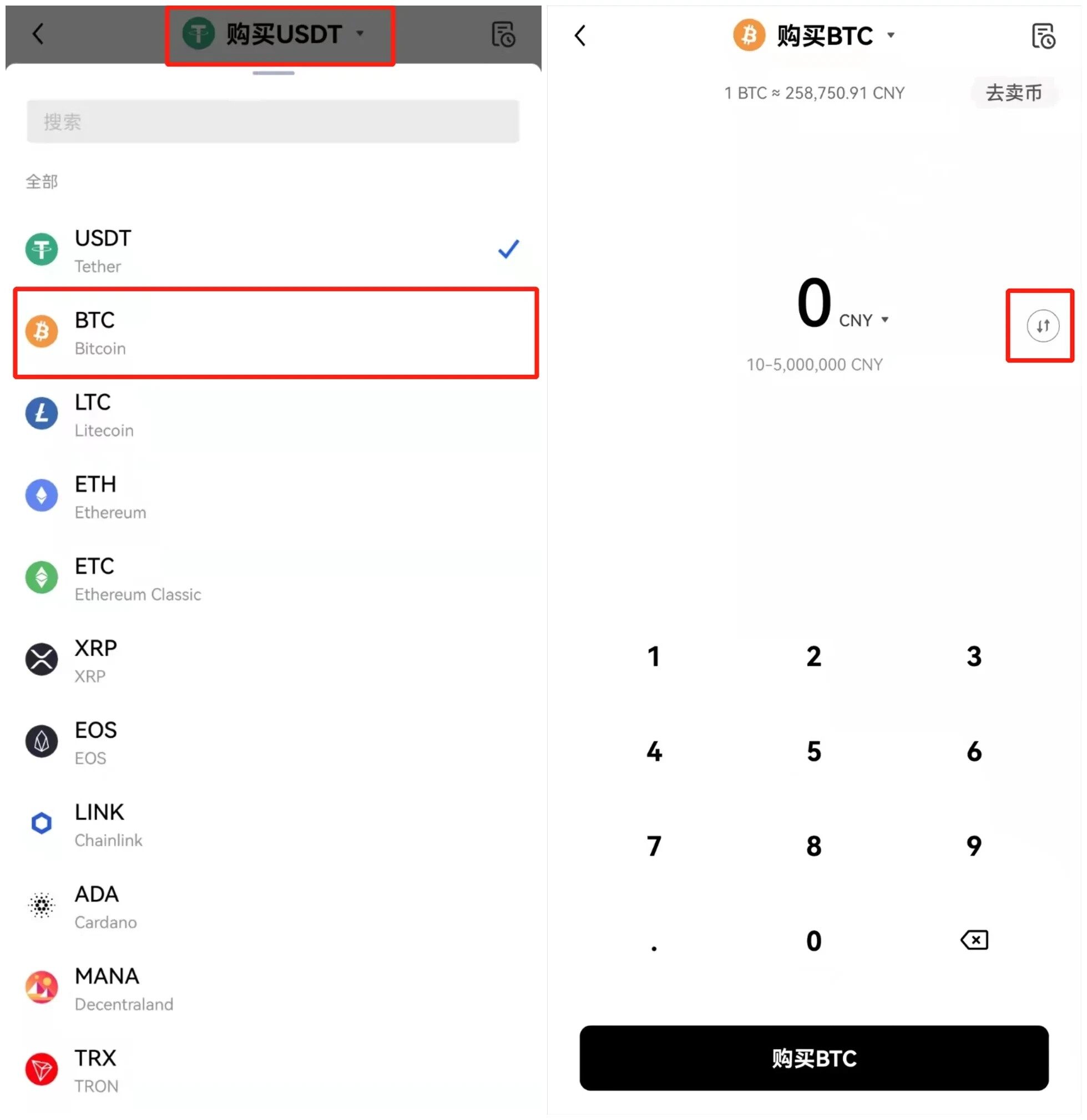 欧意易ok虚拟币交易平台下载_欧意易虚拟币交易平台下载-第4张图片-欧意下载