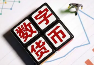 为什么欧意的U比BIAN便宜易直播易币破解版有吗