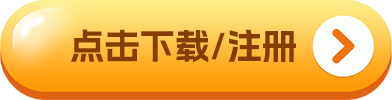 欧意易易app最新安卓版_欧意易易交易平台app最新版-第2张图片-欧意下载