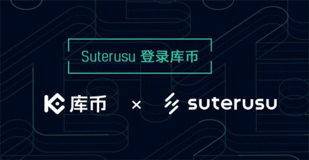 虚拟货币交易平台排行榜前八名 全球知名排名前八的炒币交易平台-第6张图片-欧意下载 虚拟货币交易平台排行榜前八名 全球知名排名前八的炒币交易平台-第6张图片-欧意下载