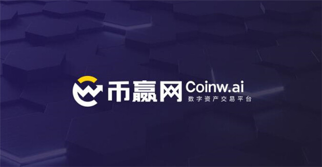 中国8大公认的虚拟货币  8大btc交易平台排名-第8张图片-欧意下载