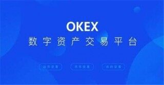 中国8大公认的虚拟货币  8大btc交易平台排名
