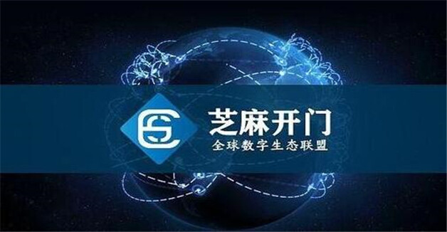 八大最公认的btc交易APP  加密货币交易平台top8-第5张图片-欧意下载