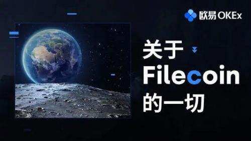 欧意交易平台官方app 欧意APP最新版V6.4.0-第1张图片-欧意下载