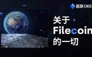 欧意交易平台官方app 欧意APP最新版V6.4.0