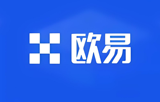 欧意交易平台如何进行合约交易-第1张图片-欧意下载