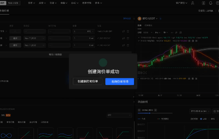 欧意交易平台支持国内付款方式吗-第1张图片-欧意下载