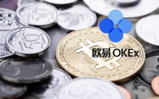 欧意（ok）是什么，欧意交易平台在国内的合法性如何？